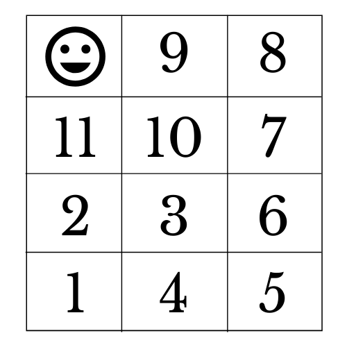 Number maze for preschool letter of the week, letter N.