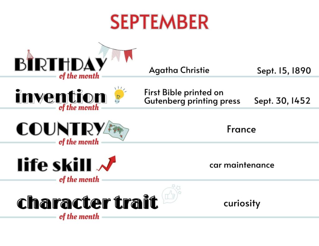 September fun monthly learning printable