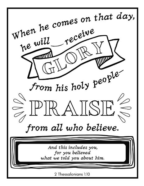 2 Thessalonians 1:10 coloring page