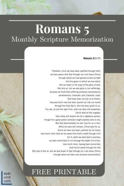 Romans 5 scripture memorization